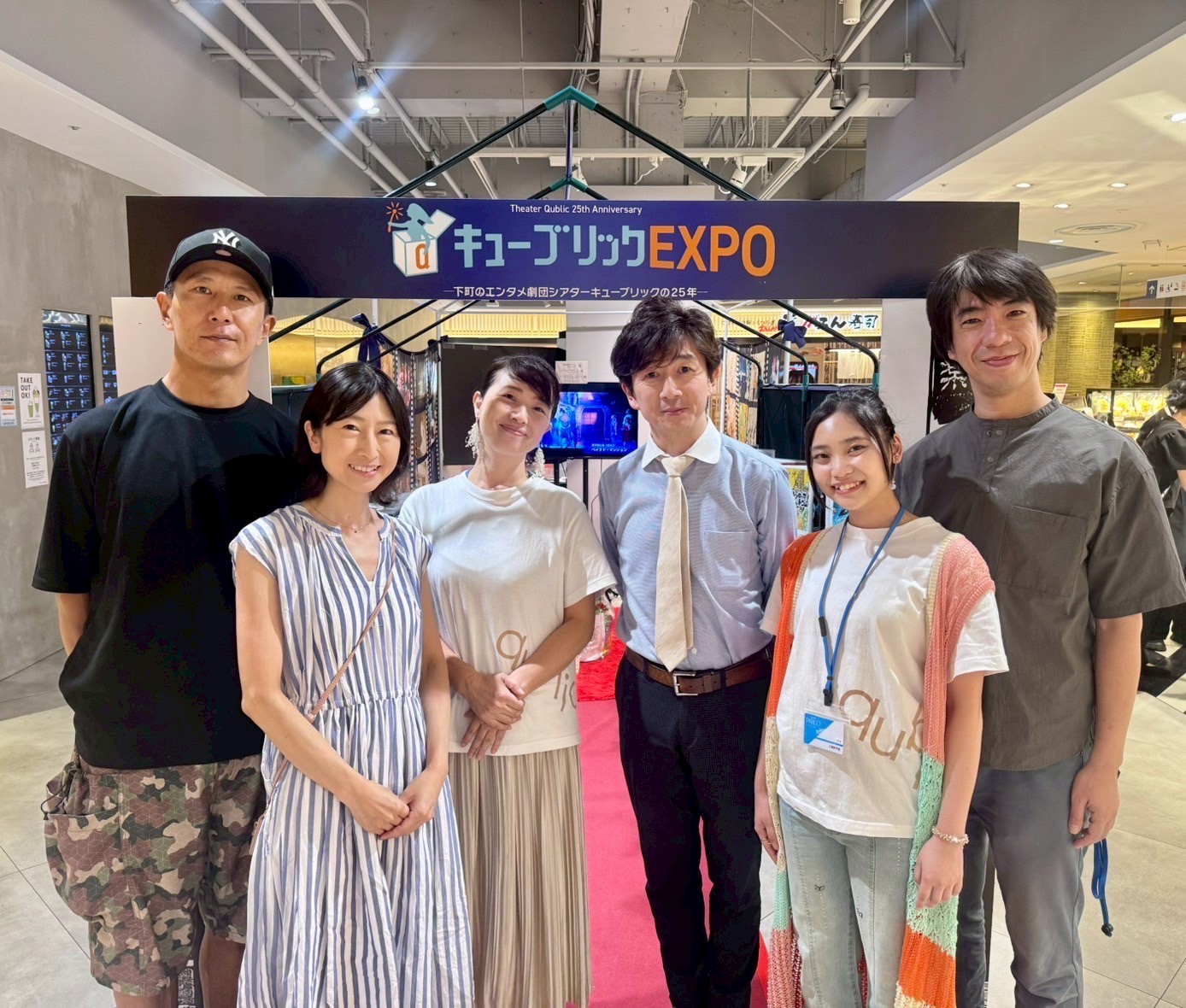 Https Qublic Net Line Album E9 9b 86 E5 90 88 E5 86 99 E7 9c 9f